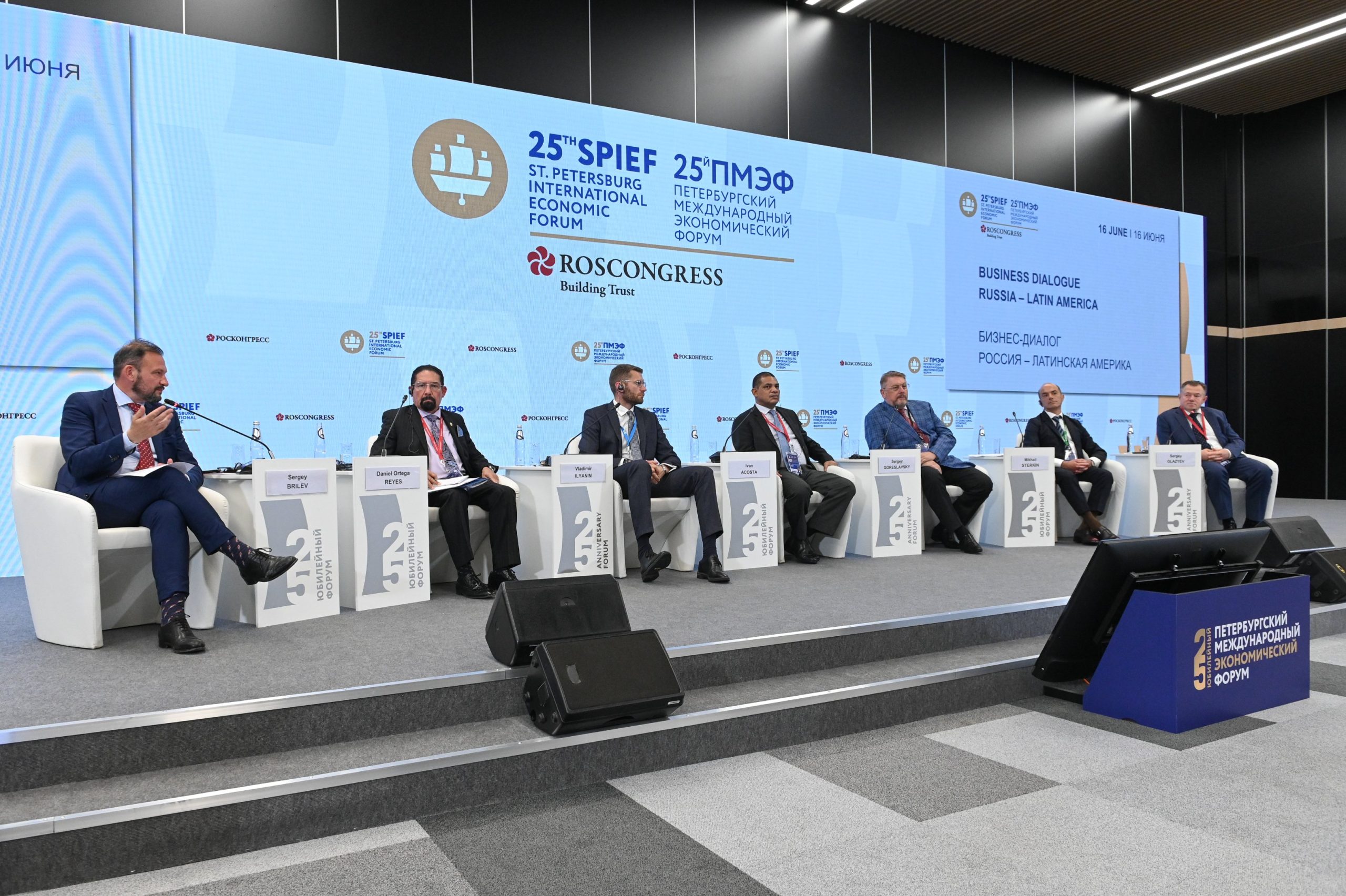Diálogo Empresarial entre Rusia y América Latina
