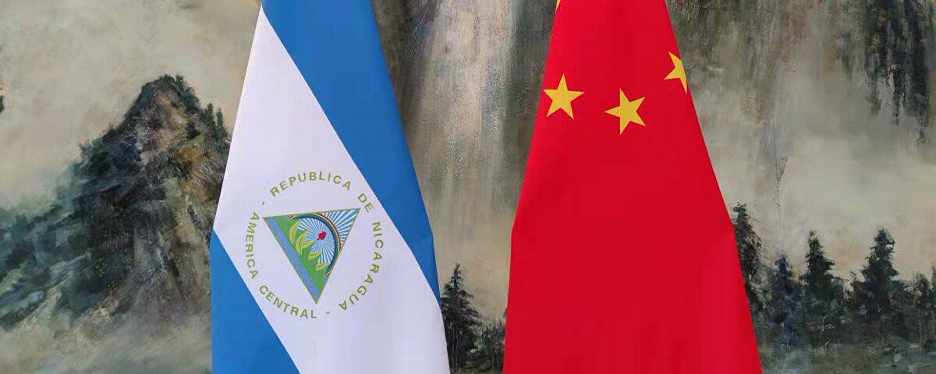 Nicaragua respalda la defensa de los derechos soberanos de la República Popular China