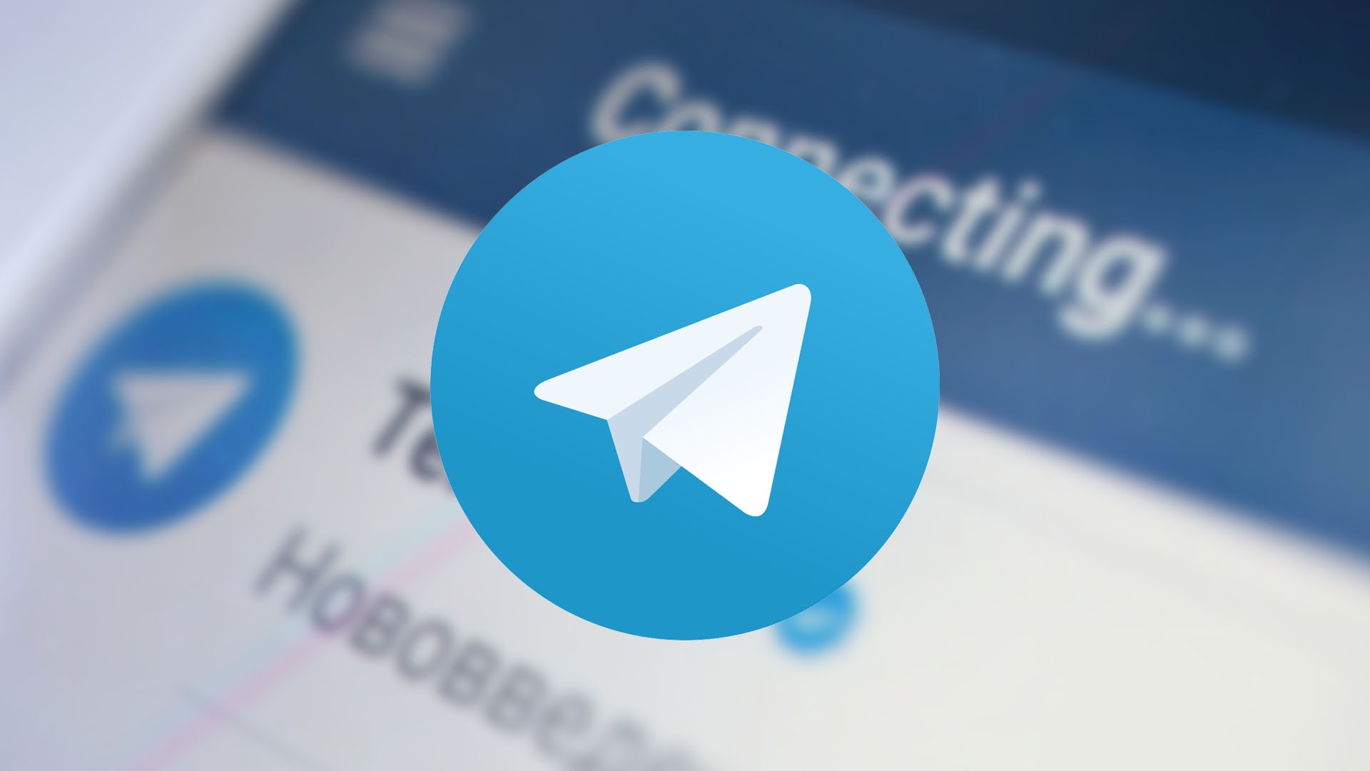 Telegram tiene nueva actualización
