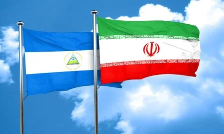Principales puertos de Nicaragua e Irán acuerdan fortalecer cooperación