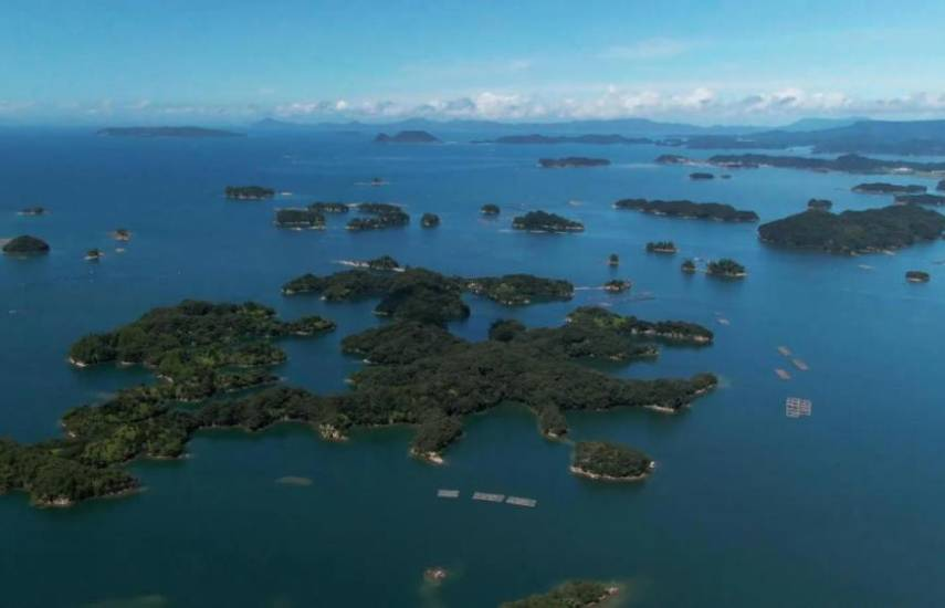 Japón aumentó a más de 7 mil su número de islas