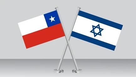 Ganan fuerza en Chile las demandas para romper lazos con Israel